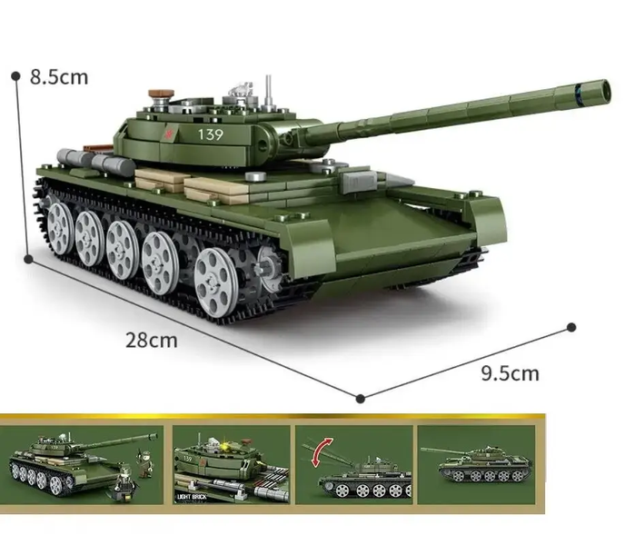 Дитячий Конструктор Kazi 82049 головний бойовий Танк 535 деталей фото